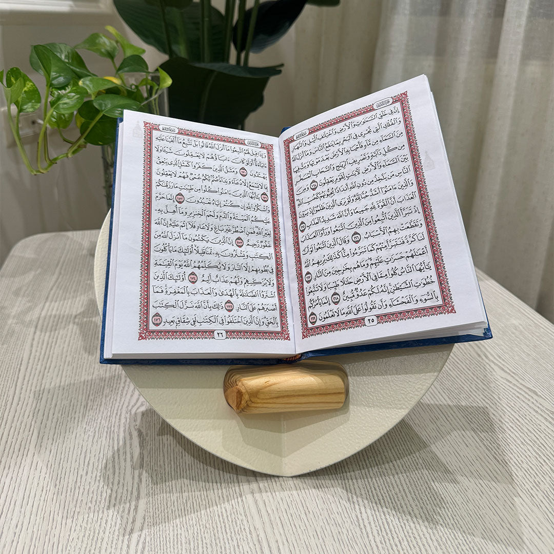 Quran Stand