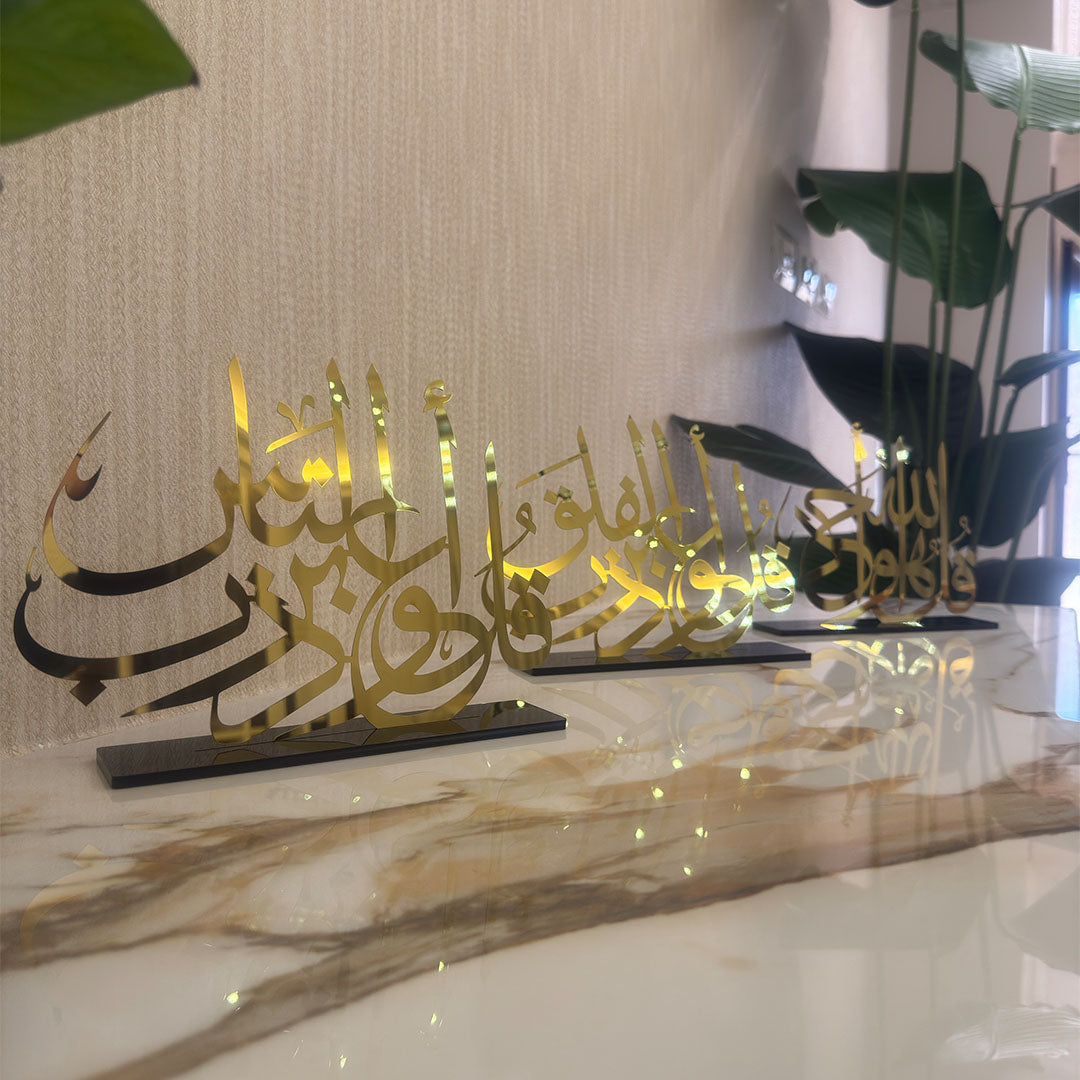 Premium Al-Mu’awwidat Set