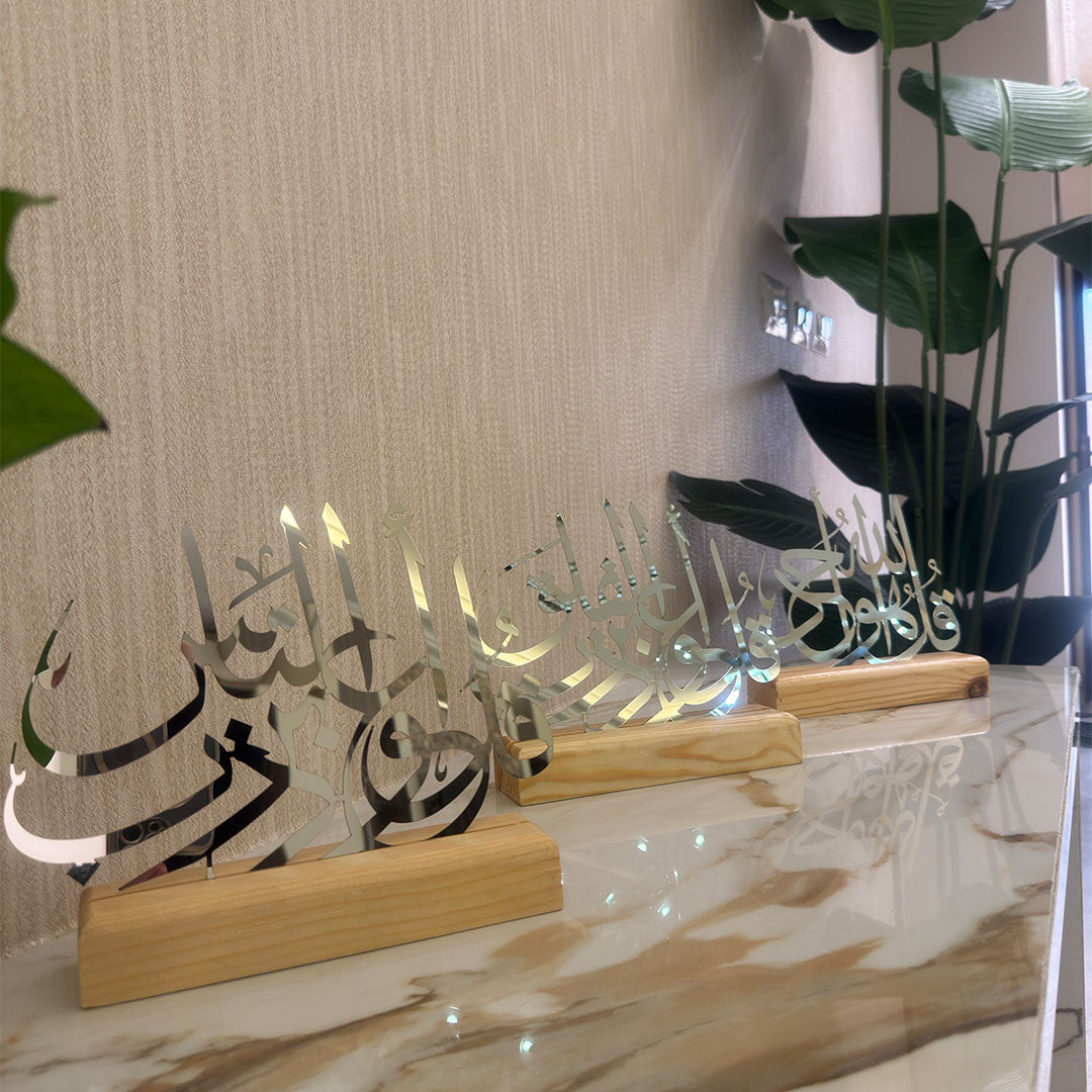 Premium Al-Mu’awwidat Set