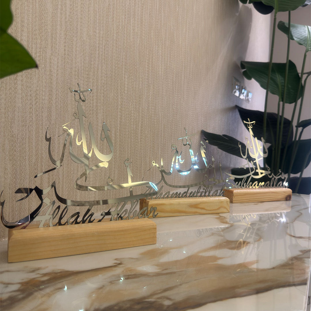 Tasbeeh Set – Arabic & English