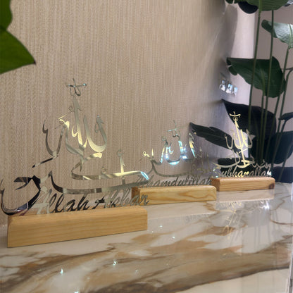 Tasbeeh Set – Arabic & English