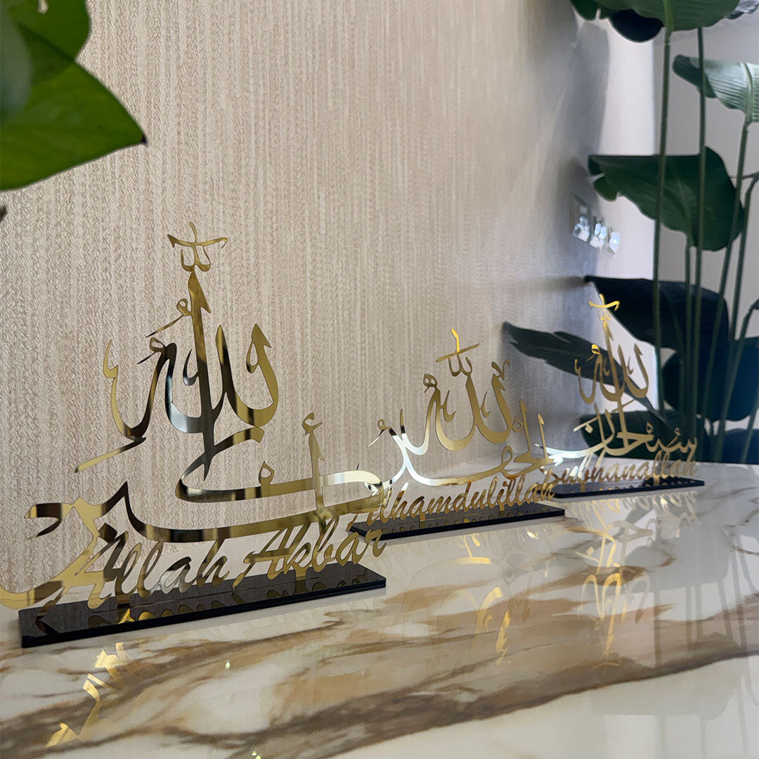 Tasbeeh Set – Arabic & English