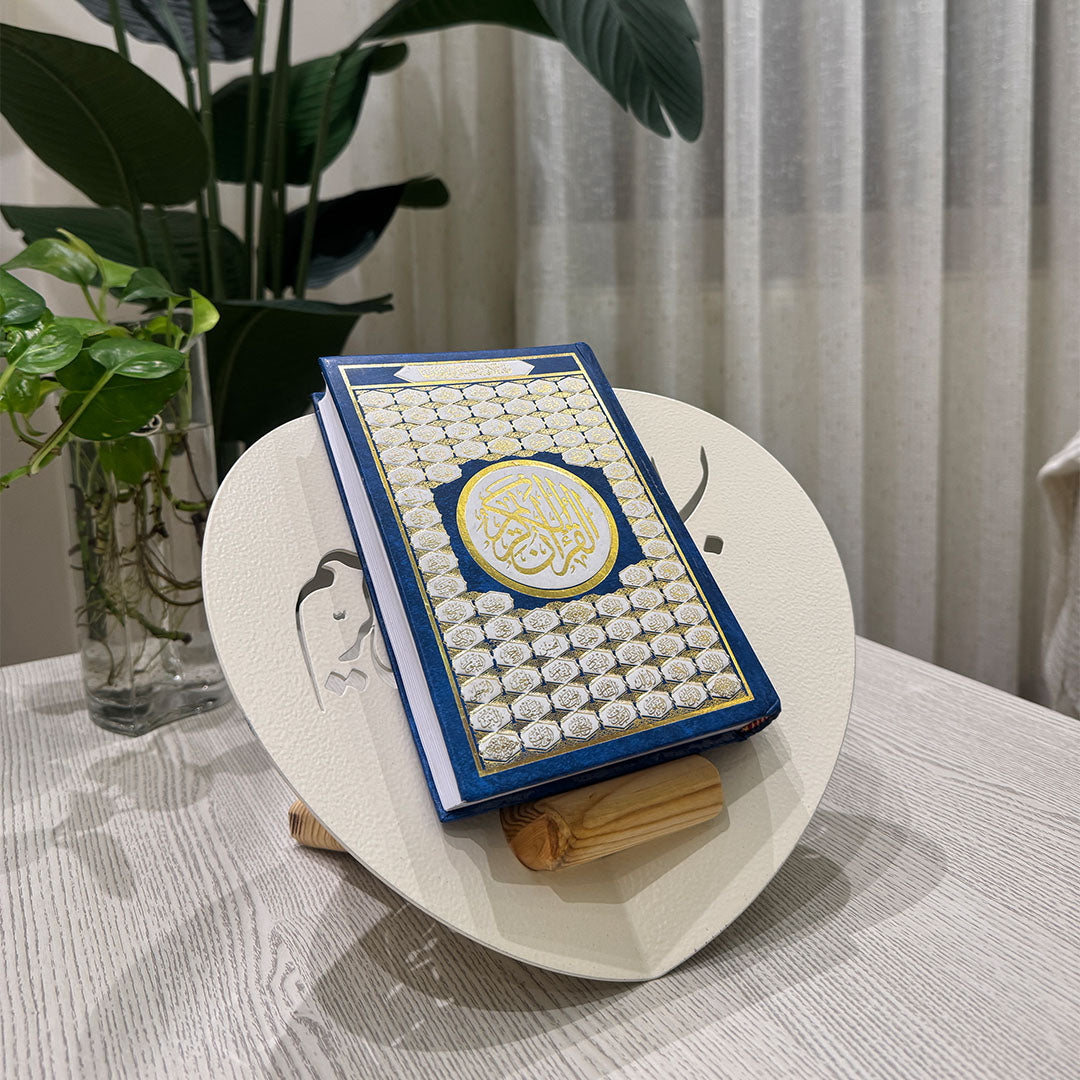 Quran Stand