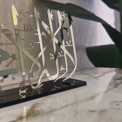 Frame – La Ilaha Illa Allah Muhammad Rasul Allah