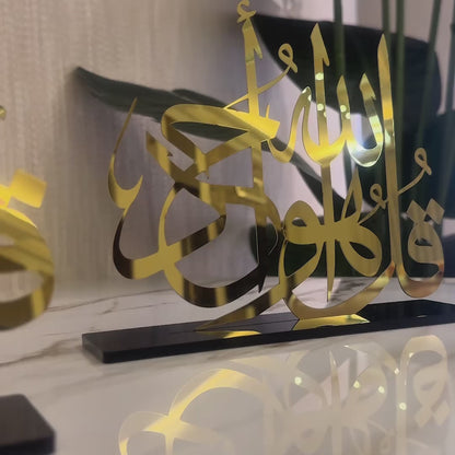 Premium Al-Mu’awwidat Set